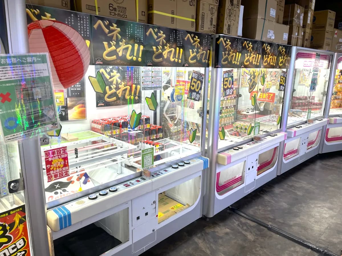 大感謝祭 店内の様子 1