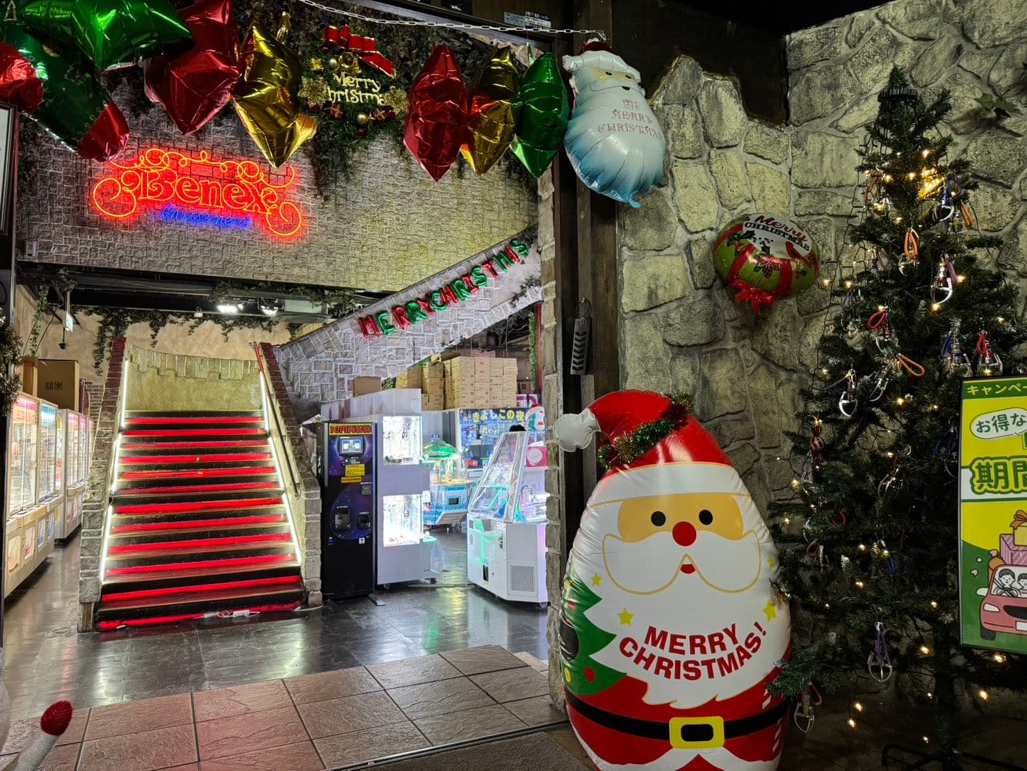 Benex Christmas 奇跡の記録 4