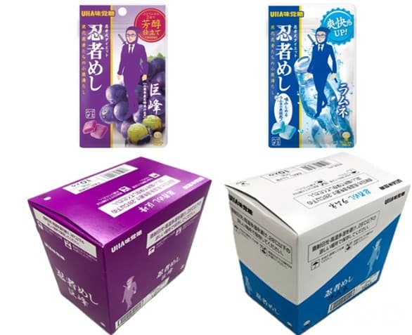 忍者めし２種ボール