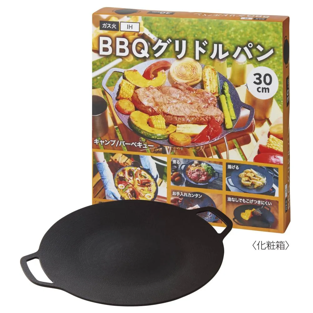 BBQグリドルパン
