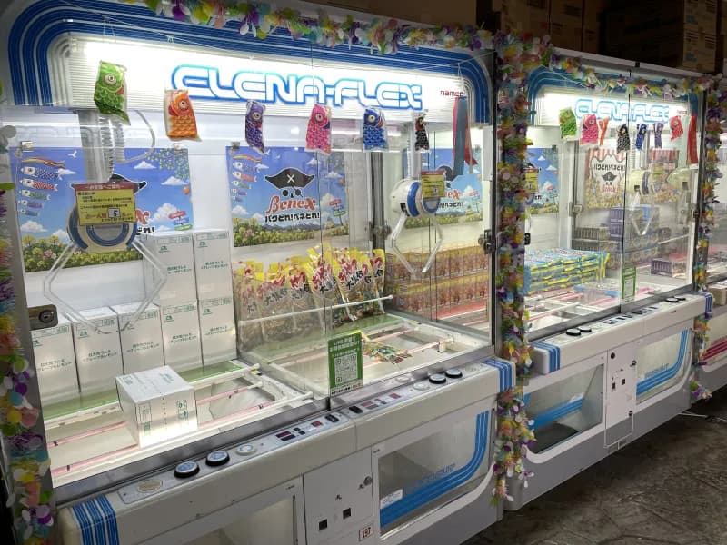 クレーンゲーム GW装飾