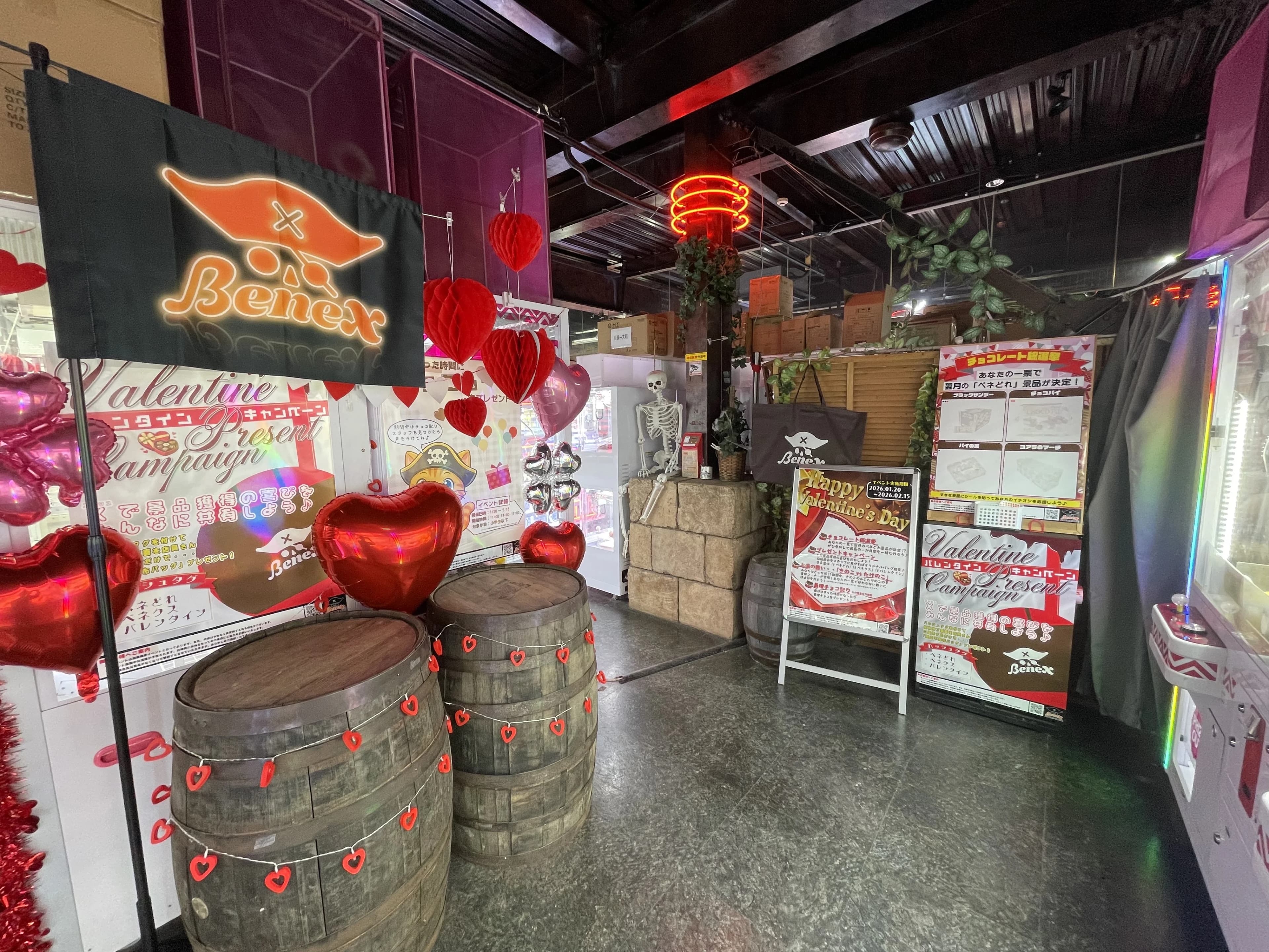バレンタインイベント会場の様子1