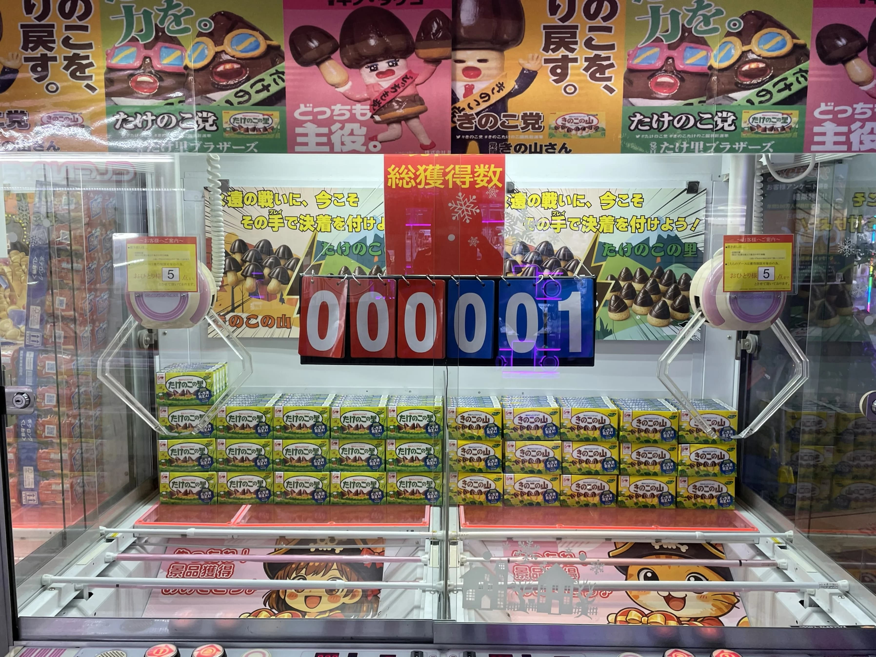 バレンタインイベント会場の様子3