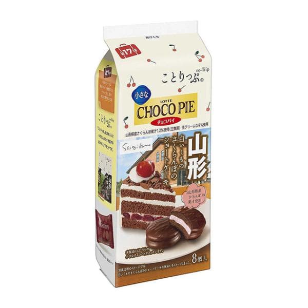チョコパイ 山形限定