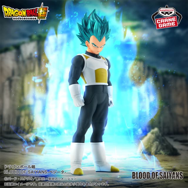 ドラゴンボール超 BLOOD OF SAIYANS-ベジータ-