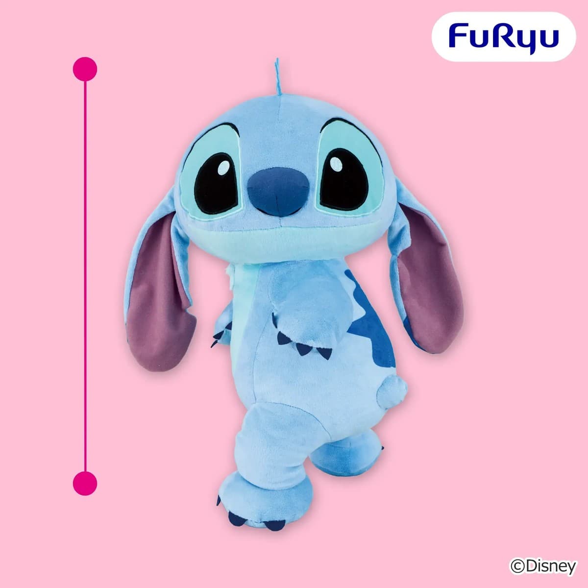 ディズニー スティッチ ふりむきおしり 超BIGぬいぐるみ