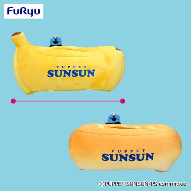 パペットスンスン ぬいぐるみ付ティッシュケース