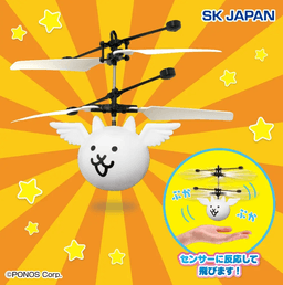 にゃんこ大戦争ネコノトリぷかぷかヘリ