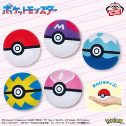 ポケットモンスター ぬいぐるみ~モンスターボールコレクション ミニ~vol.2