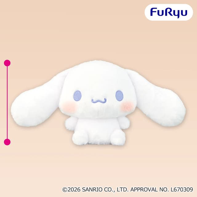 シナモロール のんびりナチュラル超BIGぬいぐるみ