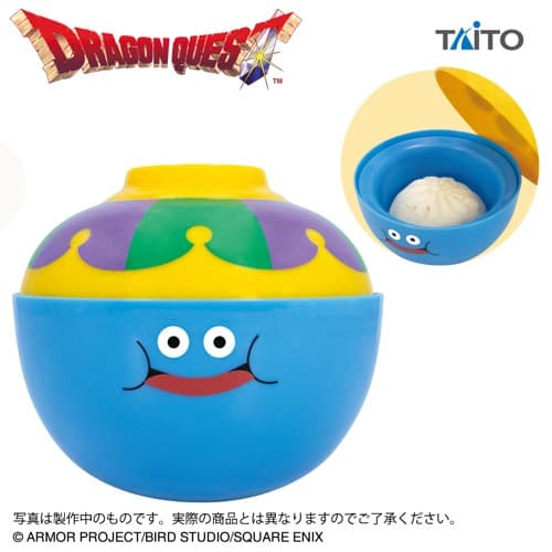 ドラゴンクエスト AM キングスライムの蒸し器