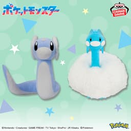 ポケットモンスター もふぐっとぬいぐるみ ミニリュウ・チルタリス