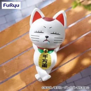 TVアニメ『ダンダダン』 ぬーどるストッパーフィギュアーターボババア(招き猫)ー