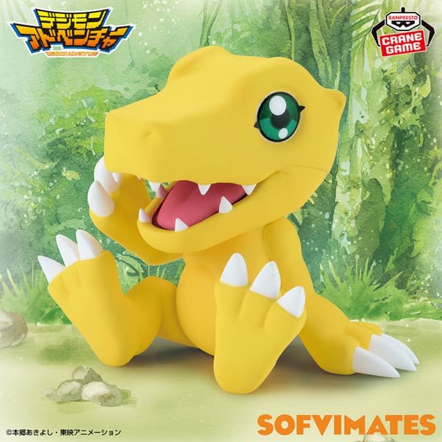 デジモンアドベンチャー SOFVIMATES~アグモン~vol.2