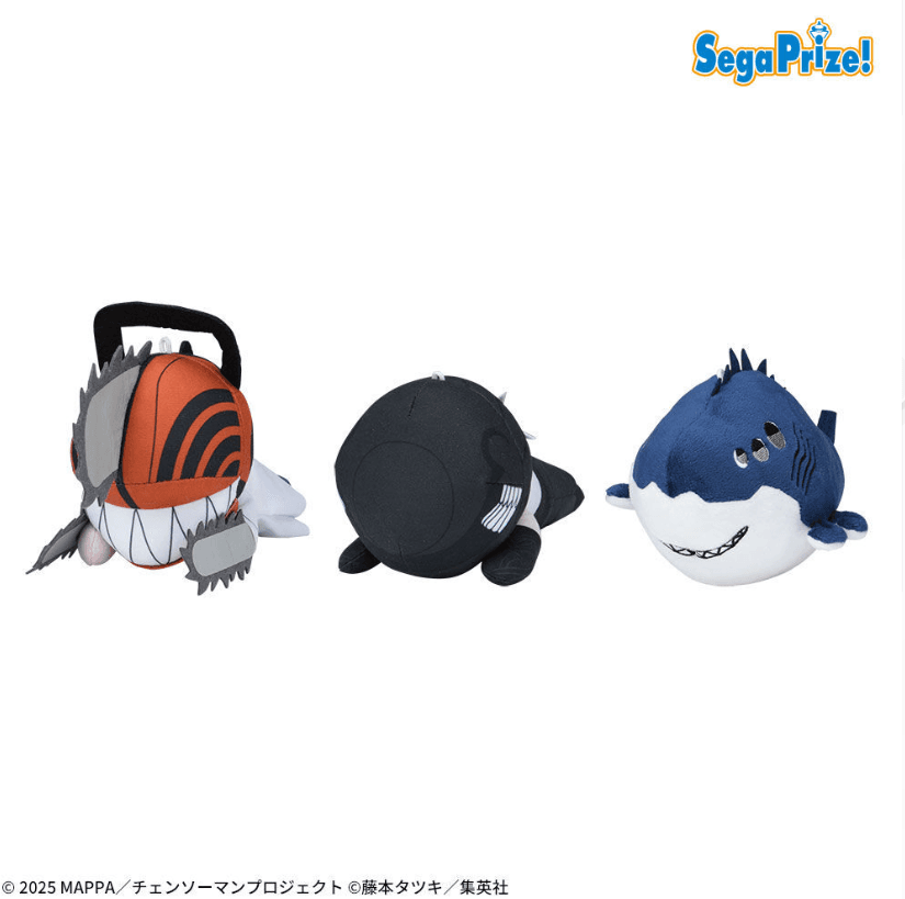 劇場版チェンソーマン レゼ篇 寝そべり ぬいぐるみ“チェンソーマン&ボム&ビーム”(EX)