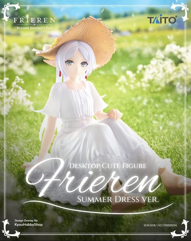 葬送のフリーレン Desktop Cute フィギュア フリーレン~サマーワンピースver.~