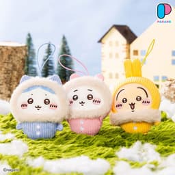 ちいかわフッサフッサでコーデュロイなパジャママスコット