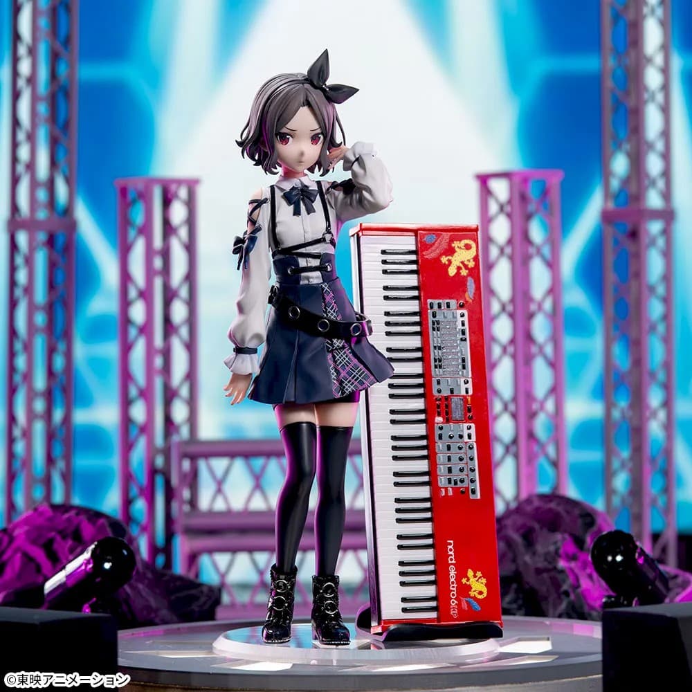 ガールズバンドクライ XStellar “海老塚智” (数量限定)