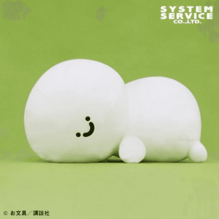 お文具といっしょ うつぶせぬいぐるみXL プレミアム