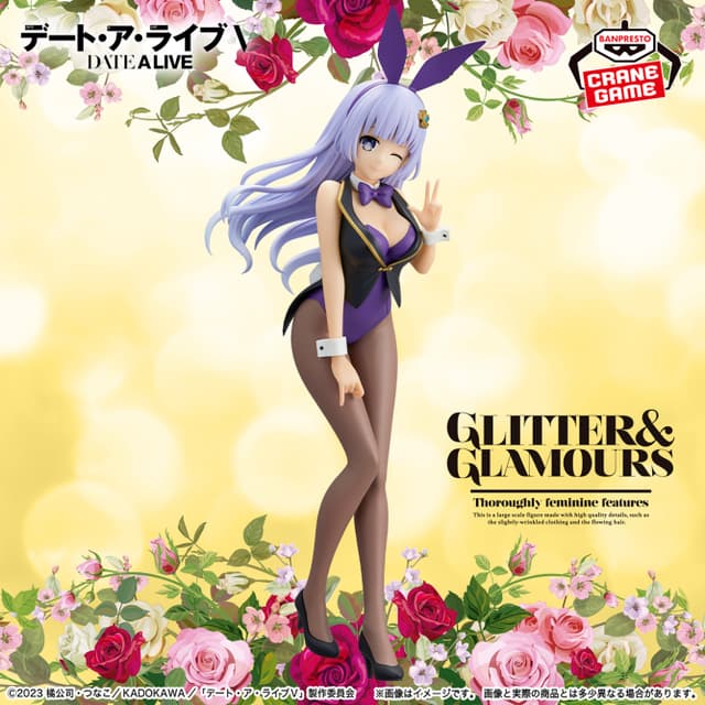 デート・ア・ライブ GLITTER&GLAMOURS-MIKU IZAYOI-