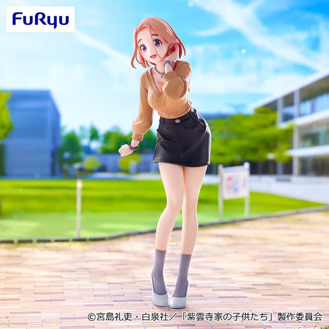紫雲寺家の子供たち Trio-Try-iT Figureー紫雲寺万里ー