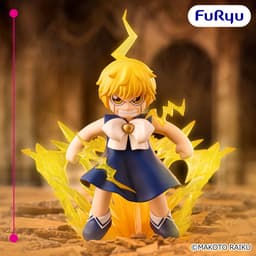 金色のガッシュ!! ムチュートフィギュアーガッシュ・ベルー