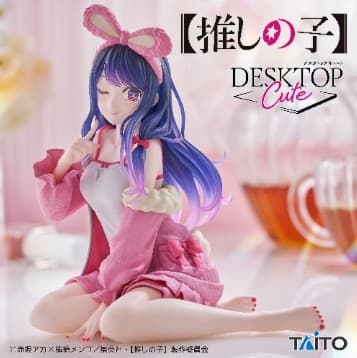【推しの子】 Desktop Cute フィギュア アイ Rabbit room wear ver.