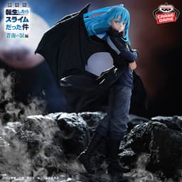 劇場版 転生したらスライムだった件 蒼海の涙編 魔王リムル=テンペスト フィギュア