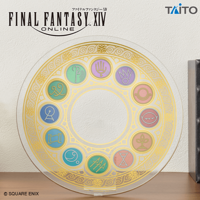 ファイナルファンタジーXIV ガラスプレート エオルゼア十二神