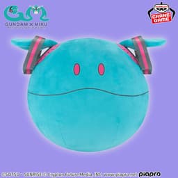 ガンダム45周年×初音ミク めちゃもふぐっとぬいぐるみ ハロ