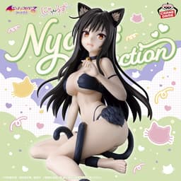 To LOVEる-とらぶる-ダークネス にゃーるずこれくしょん 古手川 唯