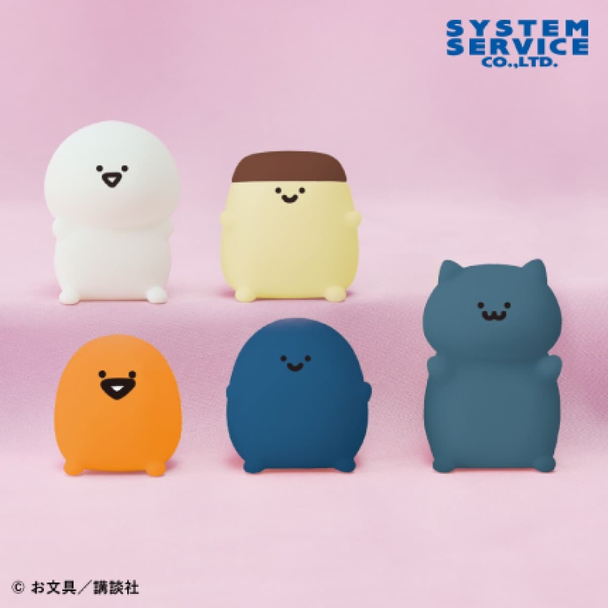 お文具といっしょ ばんざいミニフィギュア