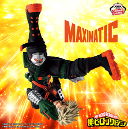 僕のヒーローアカデミア MAXIMATIC KATSUKI BAKUGO Ⅲ
