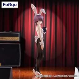 涼宮ハルヒの憂鬱 BiCute Bunnies Figureー長門有希ー