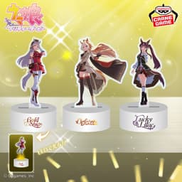 ウマ娘 プリティーダービー アクリルライトvol.1