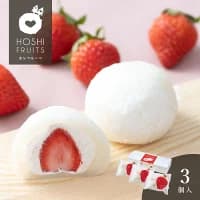 あまおうのクリームいちご大福fuwaru3個入り