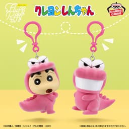 クレヨンしんちゃん Fluffy Puffyマスコット~ワニ山さんver.~