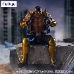 北斗の拳 ぬーどるストッパーフィギュアージャギー