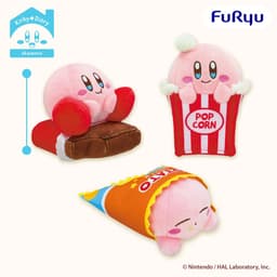 星のカービィ Kirby★Diary okaimono ぬいぐるみ