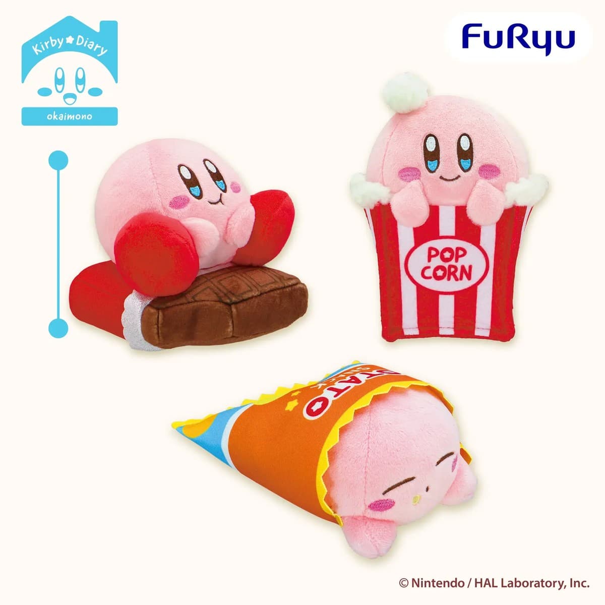 星のカービィ Kirby★Diary okaimono ぬいぐるみ