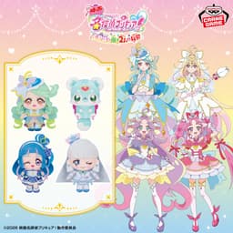 映画 名探偵プリキュア! コロっとまんまる プリフェイスぬいぐるみvol.3