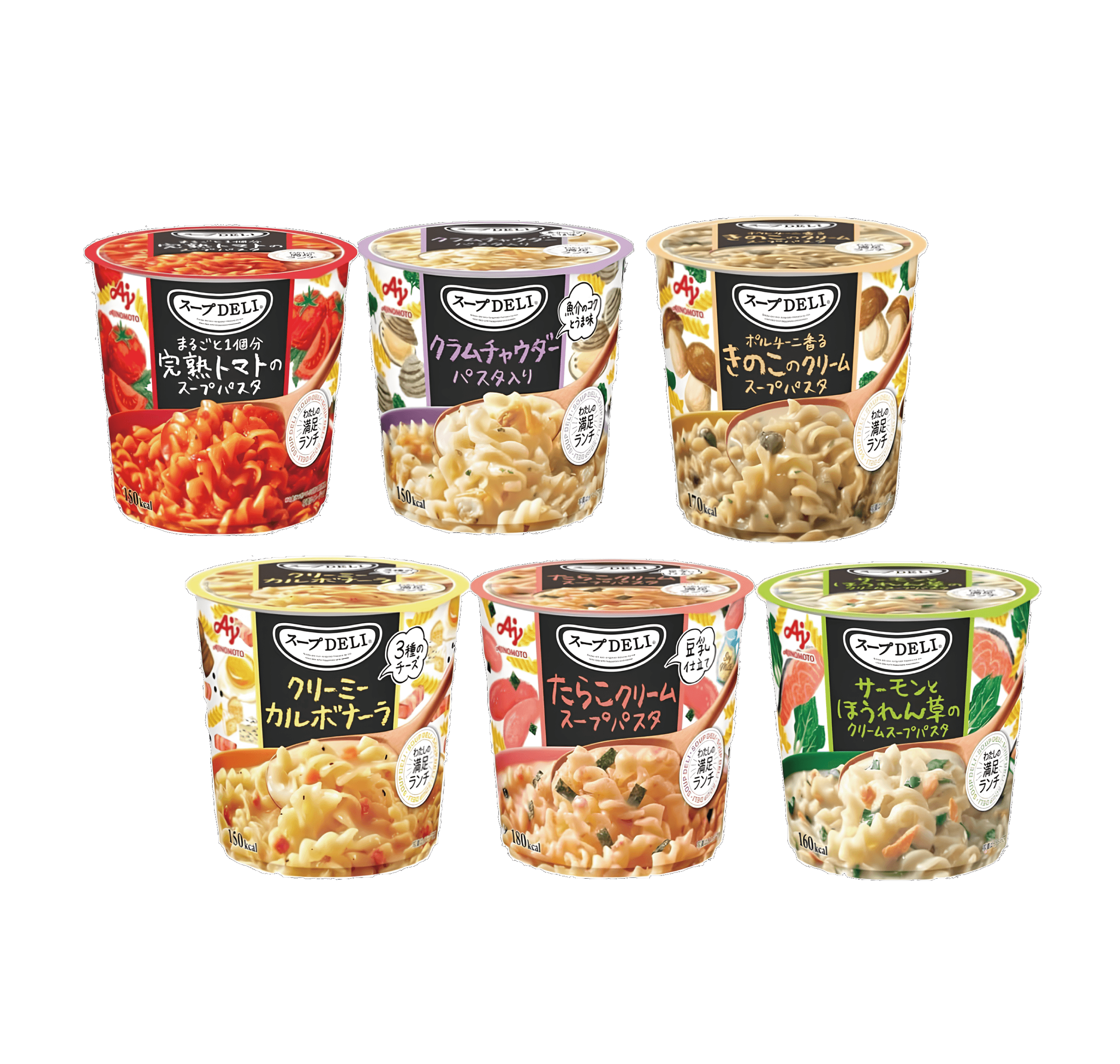 スープDELI 6個入