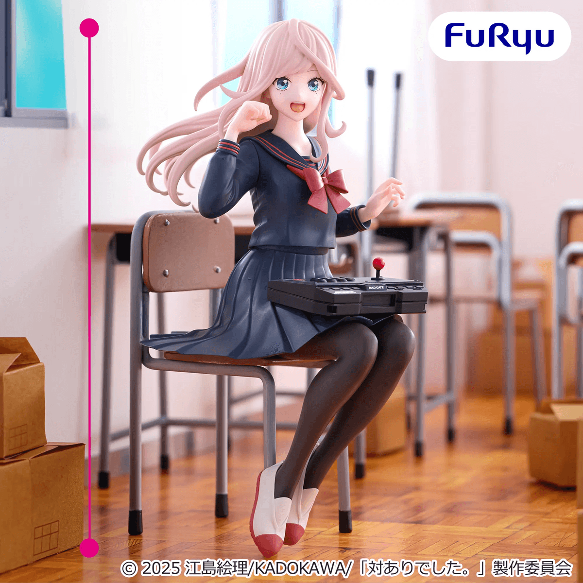 対ありでした。~お嬢さまは格闘ゲームなんてしない~ ぬーどるストッパーフィギュアー夜絵美緒ー