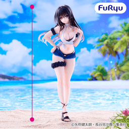 To LOVE る―とらぶる―ダークネス Trio-Try-iT Figure―古手川唯―