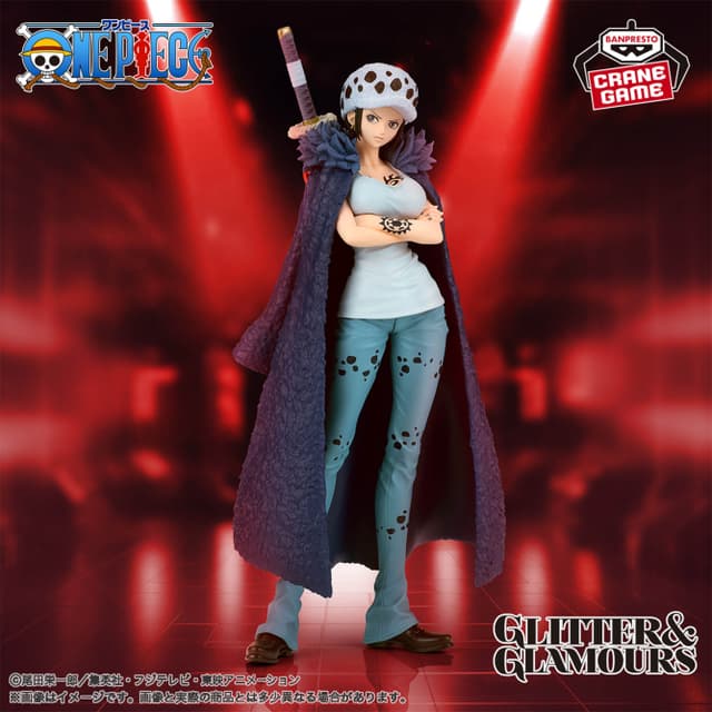 ワンピース GLITTER&GLAMOURS-TRAFALGAR.LAW-CHANGE ver.