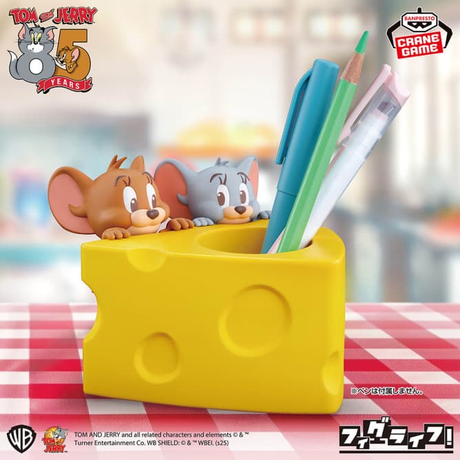 トムとジェリー フィグライフ! Jerry&Tuffy