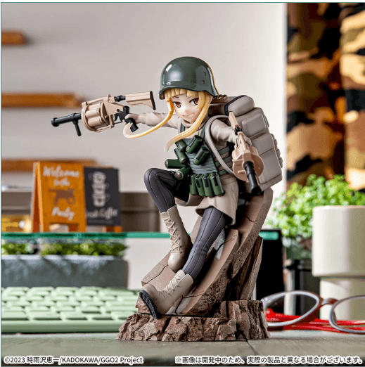 SAO オルタナティブ ガンゲイル・オンラインⅡ Luminasta “レン” (数量限定)