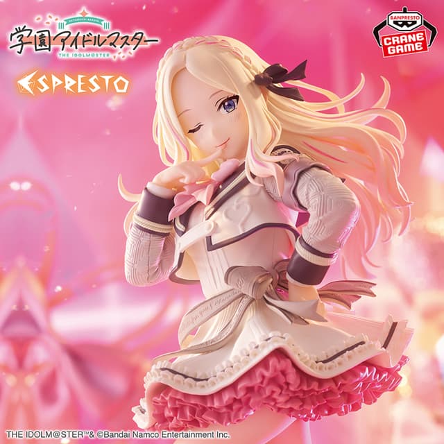 学園アイドルマスター ESPRESTO-Sweet moment-十王星南