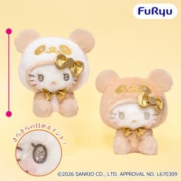 パンダ ハローキティ きらきらおめめ BIGぬいぐるみ