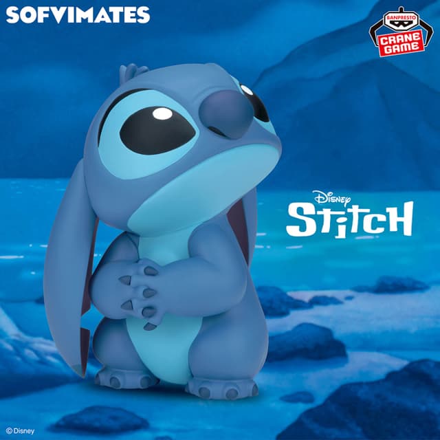 ディズニーキャラクター おおきなSOFVIMATES~スティッチ~